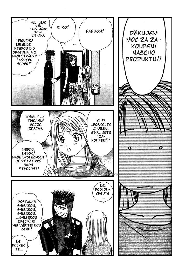 Absolute Boyfriend_v01_c03_27.jpg